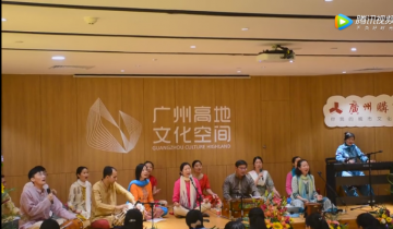 广东电视台报道：奇妙的减压治疗瑜伽音乐盛典 